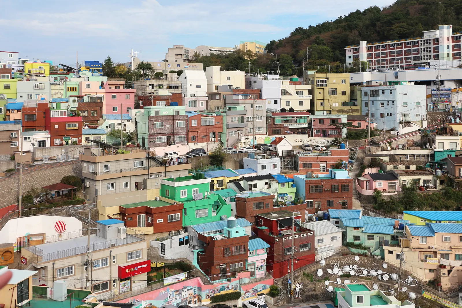 Colorful hillside houses and narrow lanes in Gamcheon Culture Village, Busan