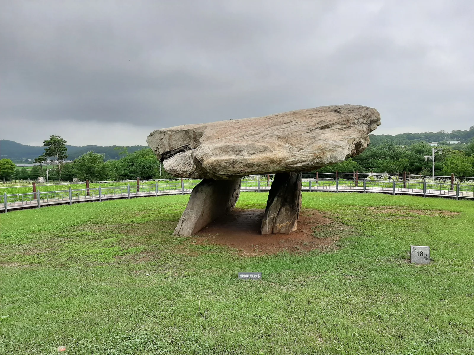 A table-style dolmen on a lawn on Ganghwado, Incheon