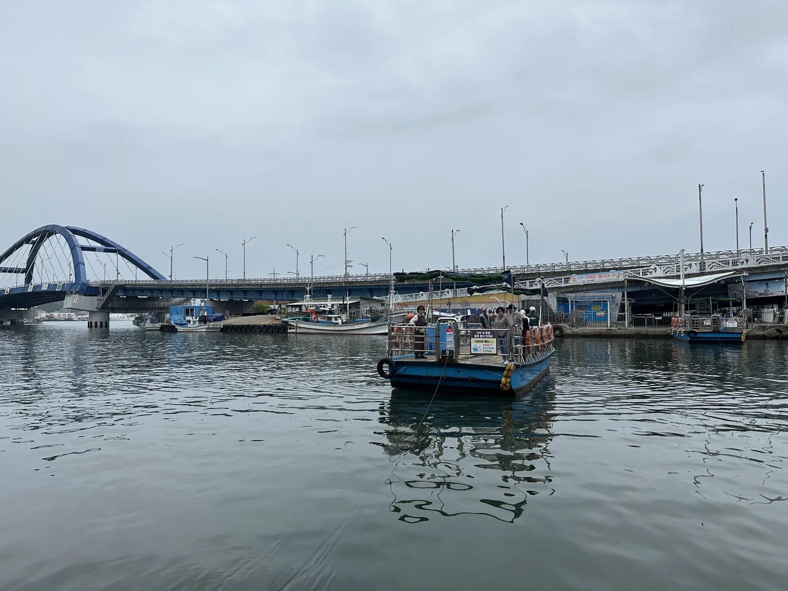 A Gaetbae ferry crossing the channel at Abai Village, Sokcho